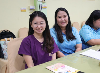 ประชุมคณะกรรมการคัดเลือกสหกรณ์และกลุ่มเกษตรกรดีเด่นแห่งชาติ ... พารามิเตอร์รูปภาพ 15